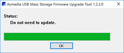 no update required